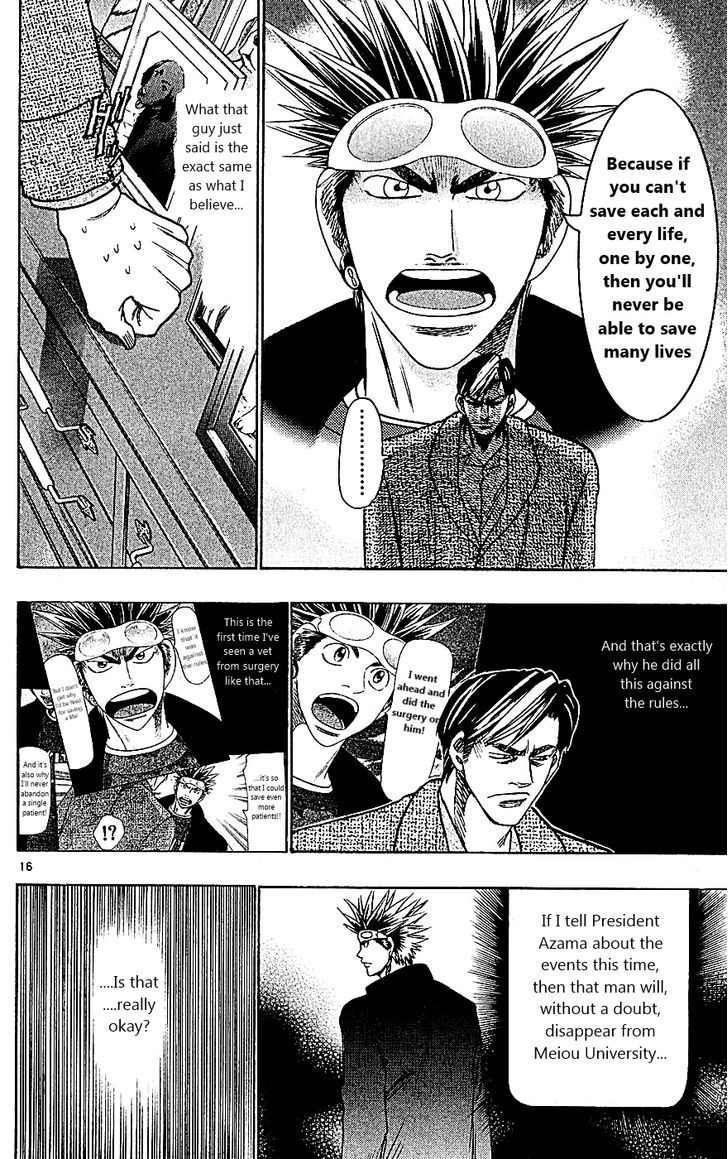 Wild Life Chapter 109 page 16 - Chapter 109 : A Single Life