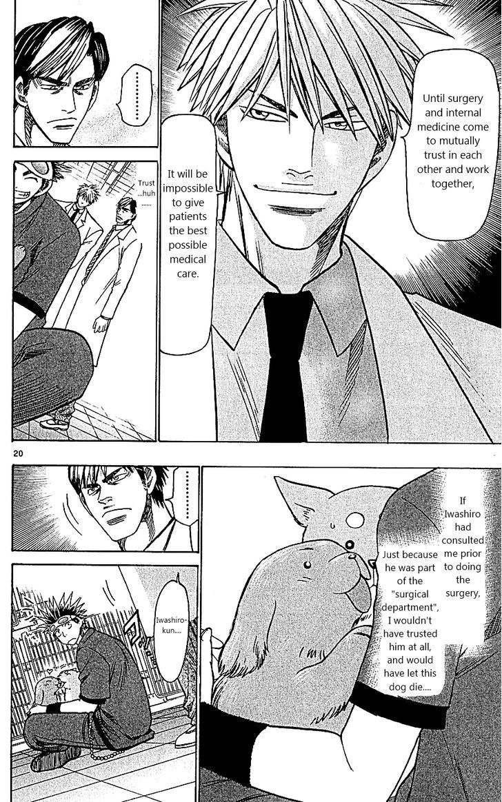 Wild Life Chapter 109 page 20 - Chapter 109 : A Single Life