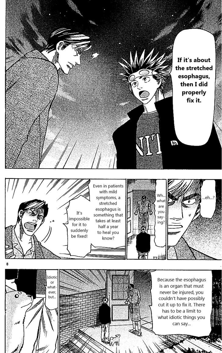 Wild Life Chapter 109 page 8 - Chapter 109 : A Single Life