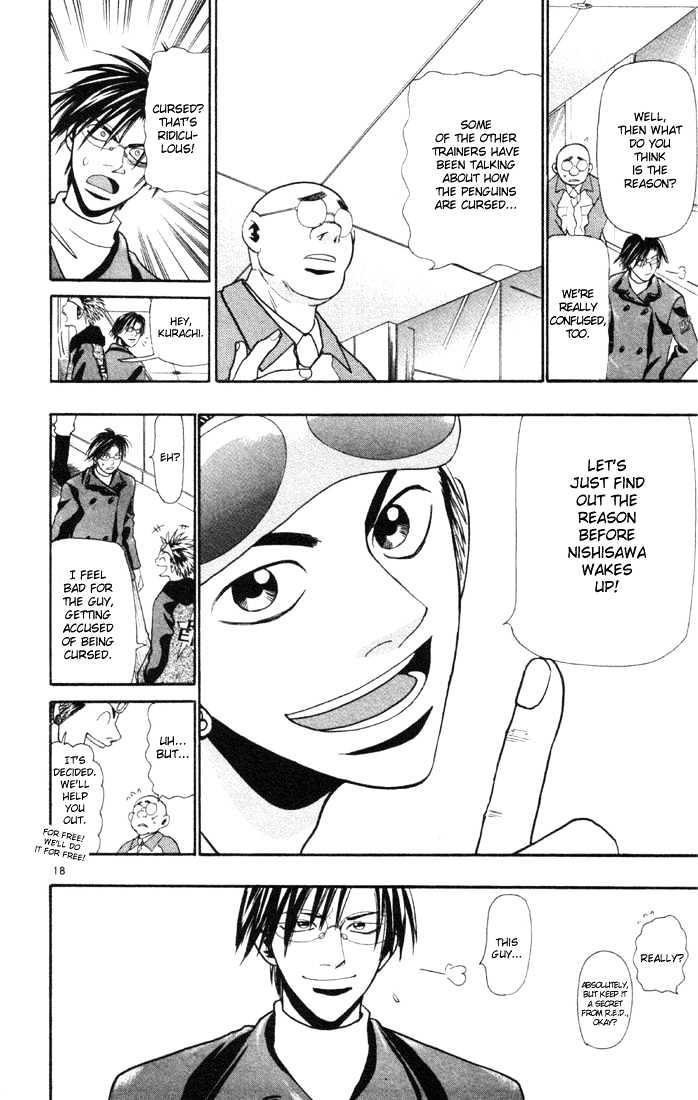 Wild Life Chapter 11 page 18 - Chapter 11 : Yankee Go Far Away