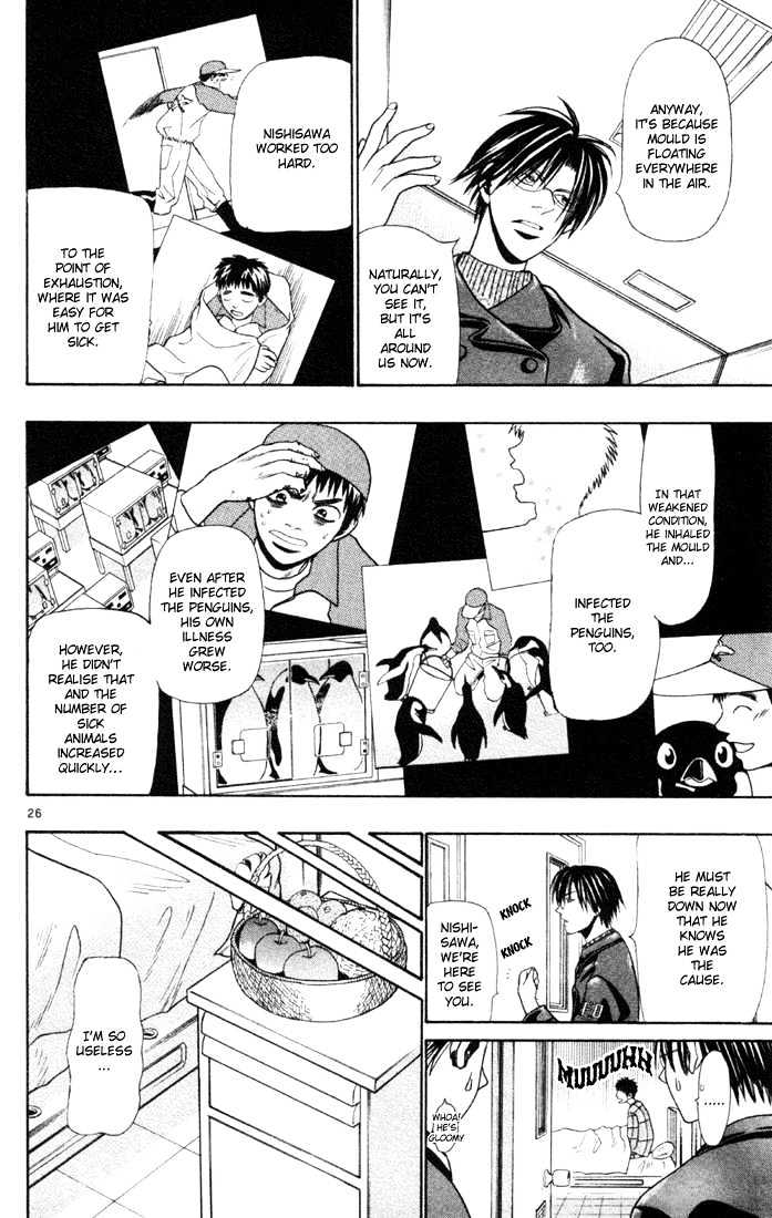 Wild Life Chapter 11 page 26 - Chapter 11 : Yankee Go Far Away