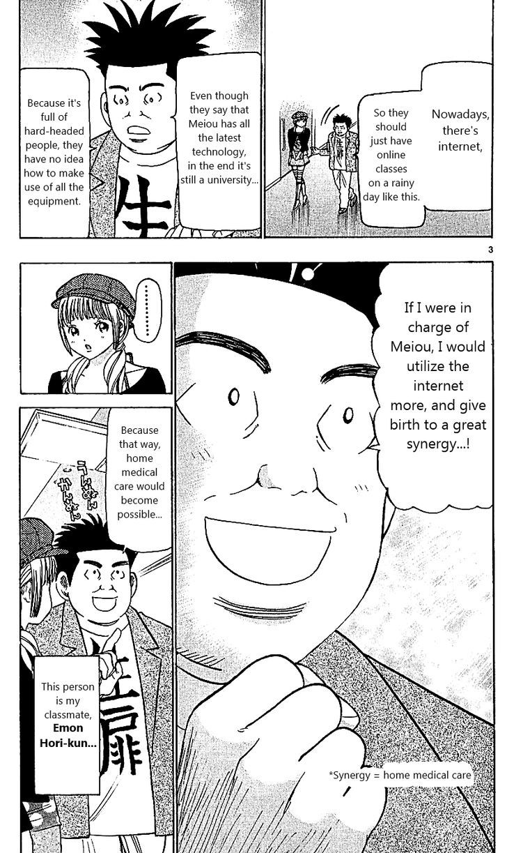 Wild Life Chapter 110 page 3 - Chapter 110 : A Live Door