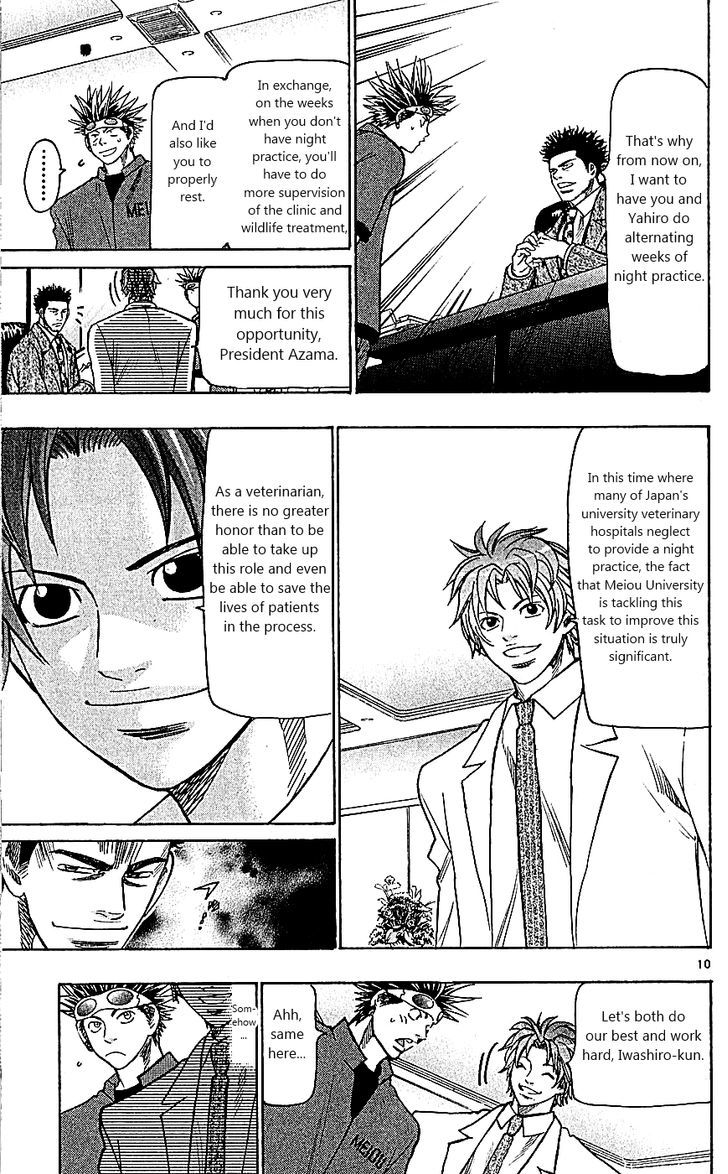 Wild Life Chapter 111 page 10 - Chapter 111 : A New Physician