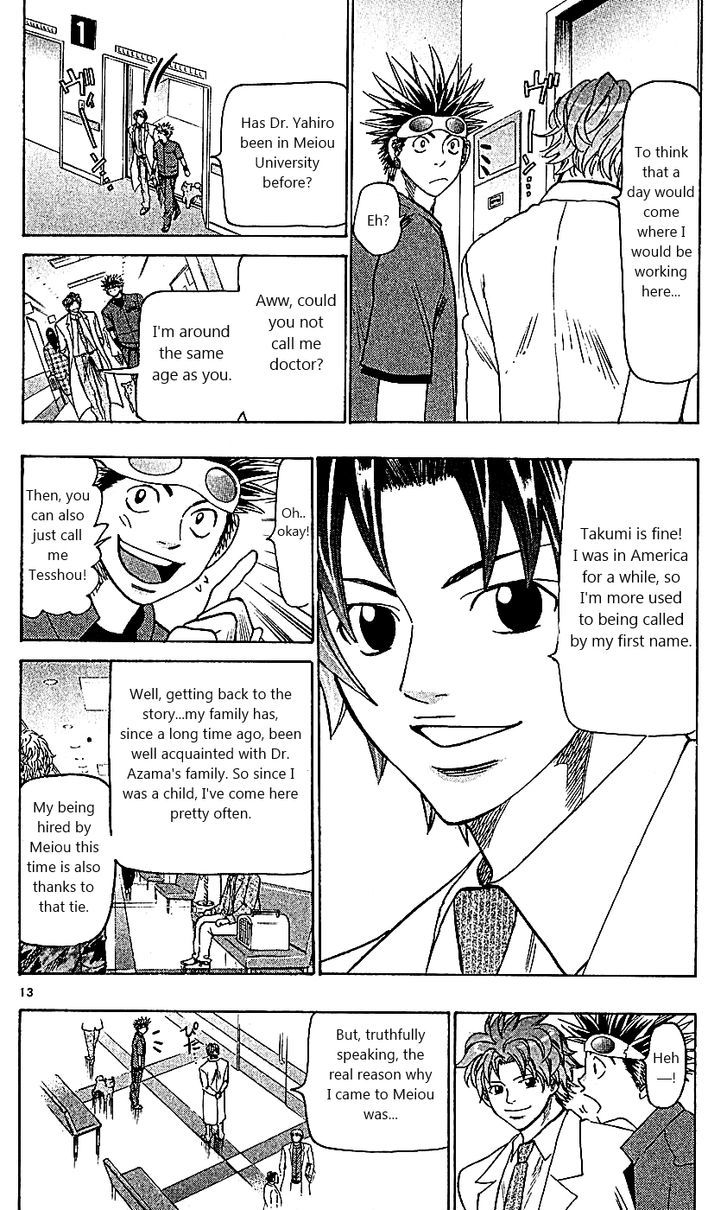 Wild Life Chapter 111 page 13 - Chapter 111 : A New Physician