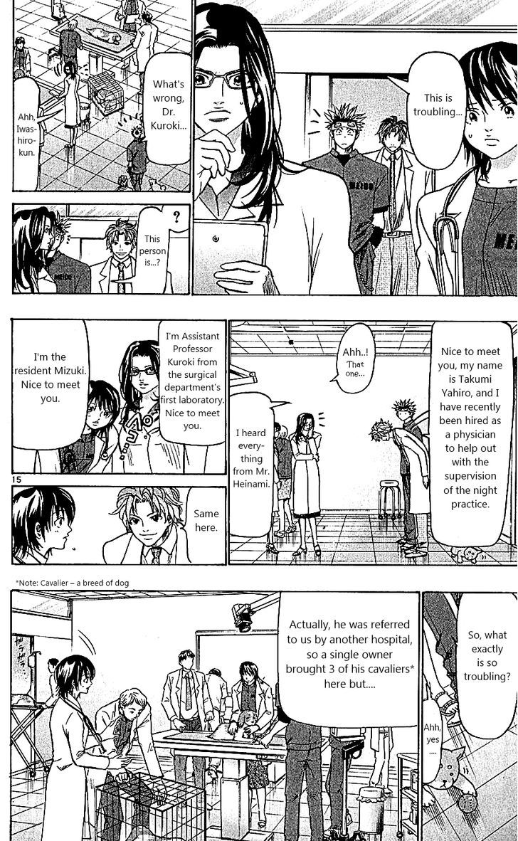 Wild Life Chapter 111 page 15 - Chapter 111 : A New Physician