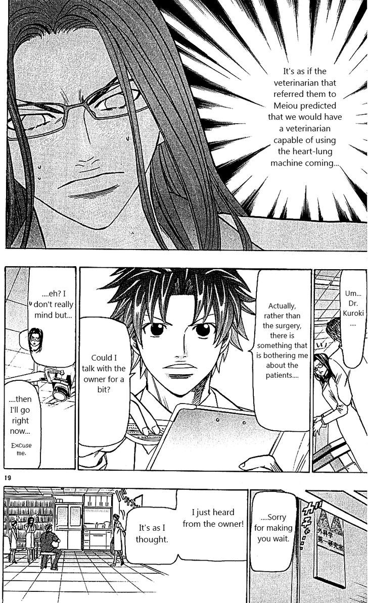 Wild Life Chapter 111 page 19 - Chapter 111 : A New Physician
