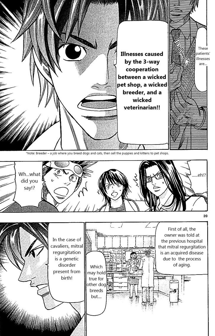 Wild Life Chapter 111 page 20 - Chapter 111 : A New Physician