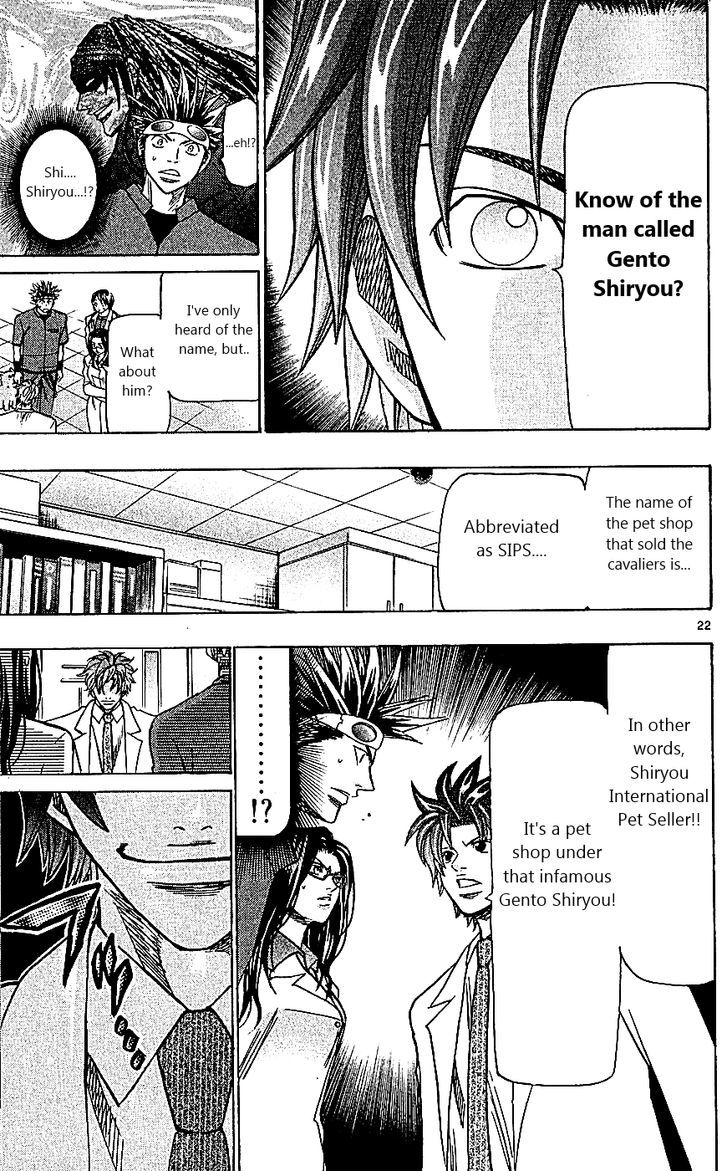 Wild Life Chapter 111 page 22 - Chapter 111 : A New Physician