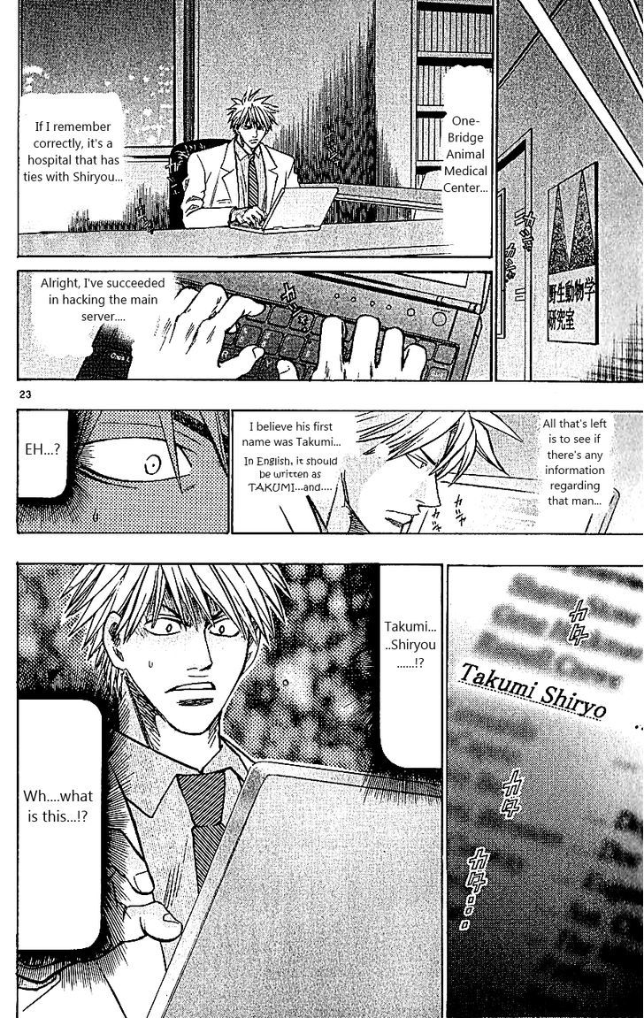 Wild Life Chapter 111 page 23 - Chapter 111 : A New Physician