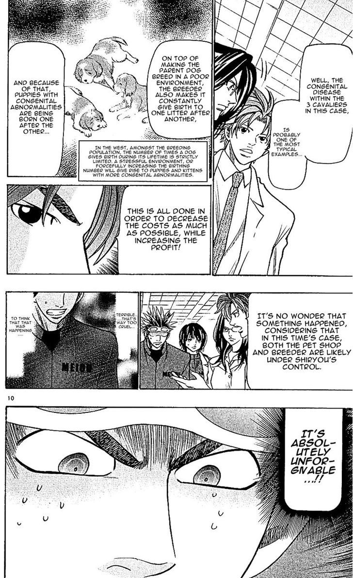Wild Life Chapter 112 page 10 - Chapter 112 : The truth of the wicked pet businesses