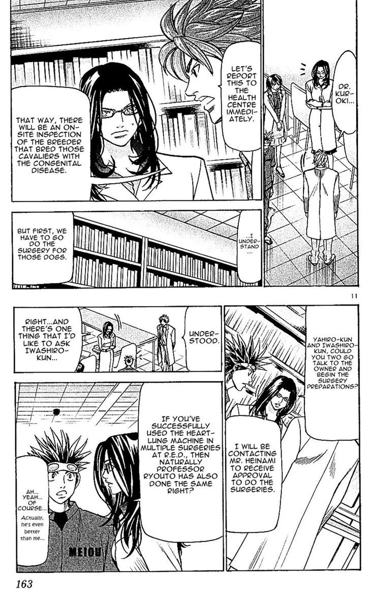 Wild Life Chapter 112 page 11 - Chapter 112 : The truth of the wicked pet businesses