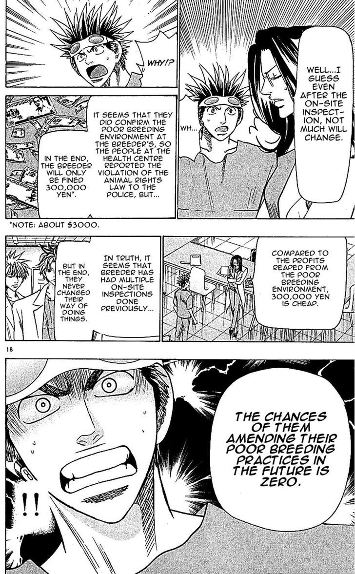 Wild Life Chapter 112 page 18 - Chapter 112 : The truth of the wicked pet businesses
