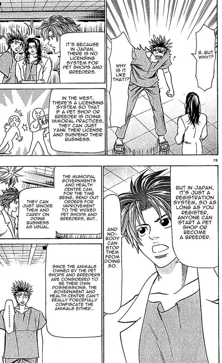 Wild Life Chapter 112 page 19 - Chapter 112 : The truth of the wicked pet businesses
