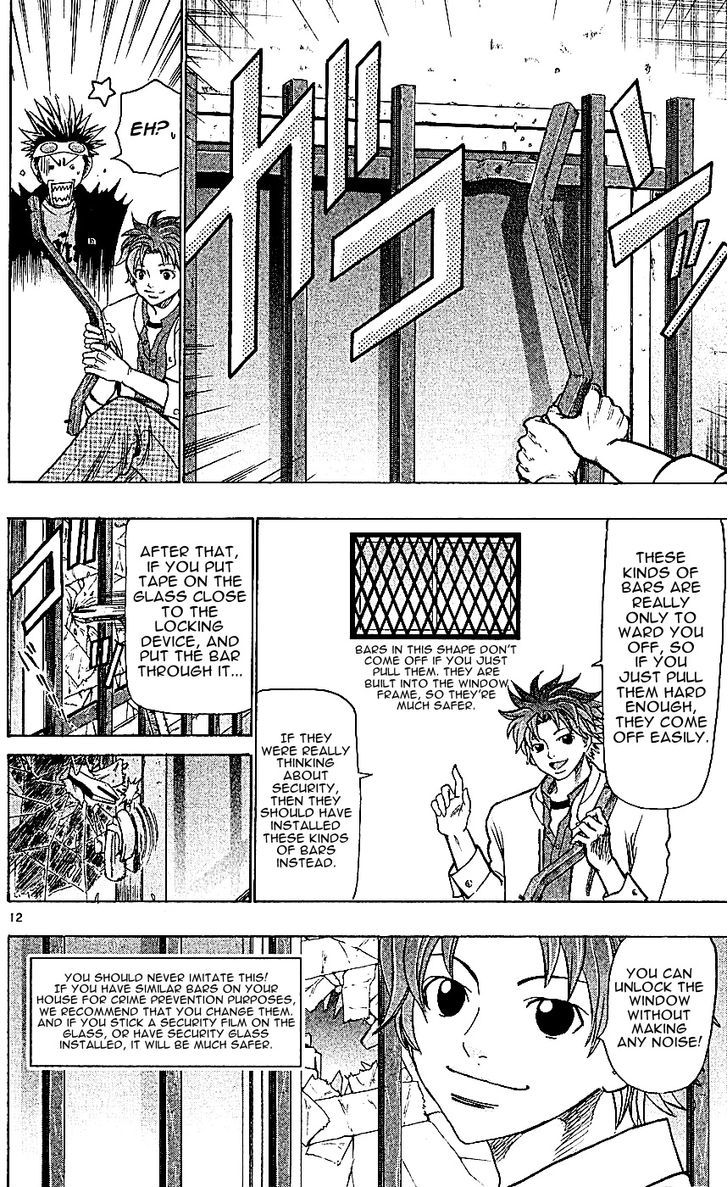Wild Life Chapter 113 page 12 - Chapter 113 : The birthplace of pets