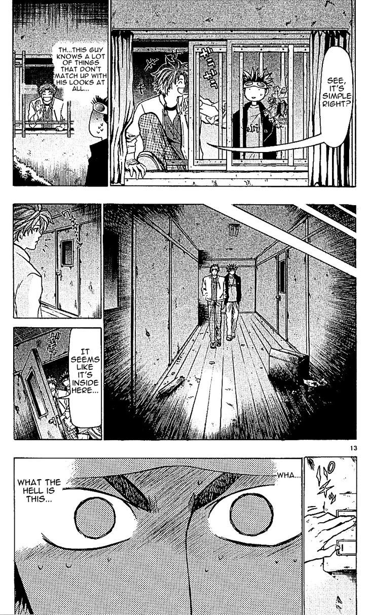 Wild Life Chapter 113 page 13 - Chapter 113 : The birthplace of pets