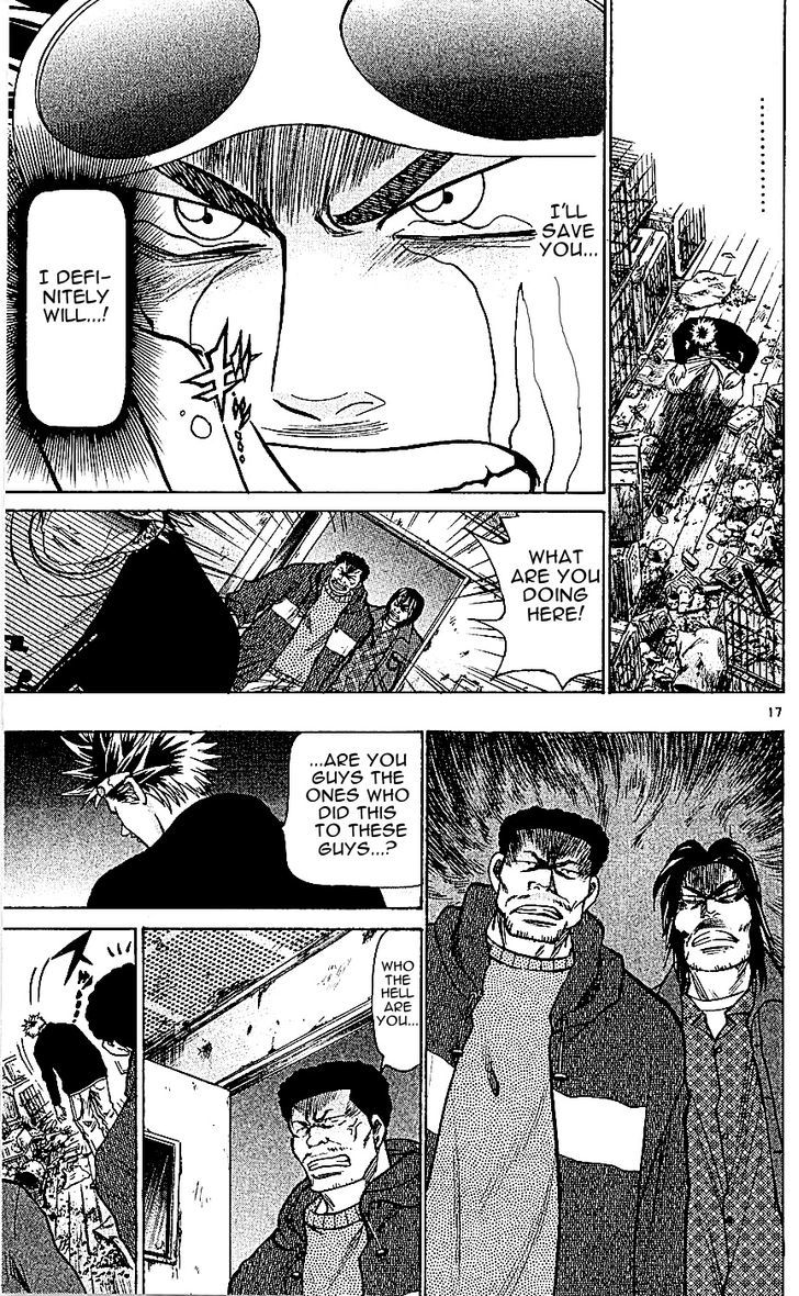 Wild Life Chapter 113 page 17 - Chapter 113 : The birthplace of pets