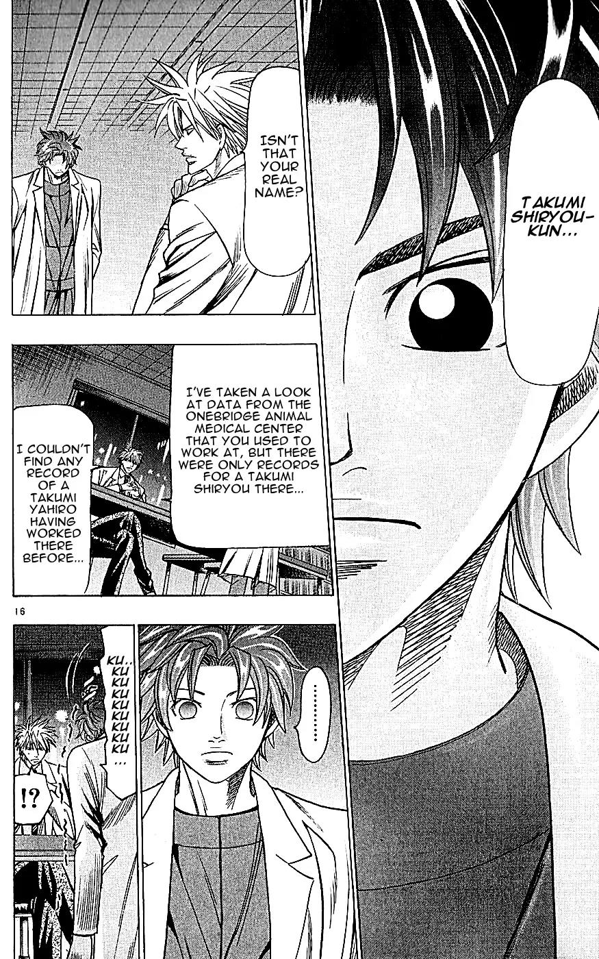 Wild Life Chapter 115 page 16 - Chapter 115 : The Two Brothers And Tesshou