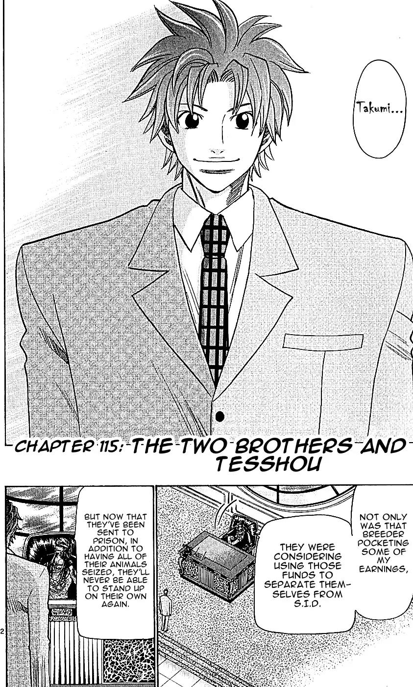 Wild Life Chapter 115 page 2 - Chapter 115 : The Two Brothers And Tesshou