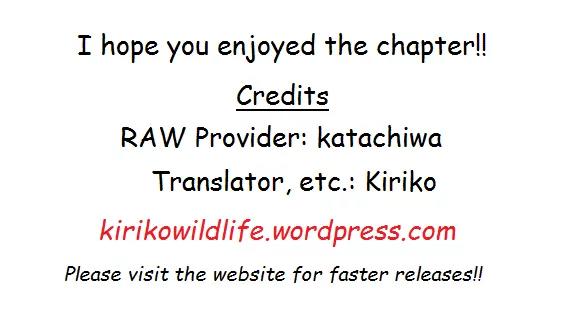 Wild Life Chapter 115 page 21 - Chapter 115 : The Two Brothers And Tesshou