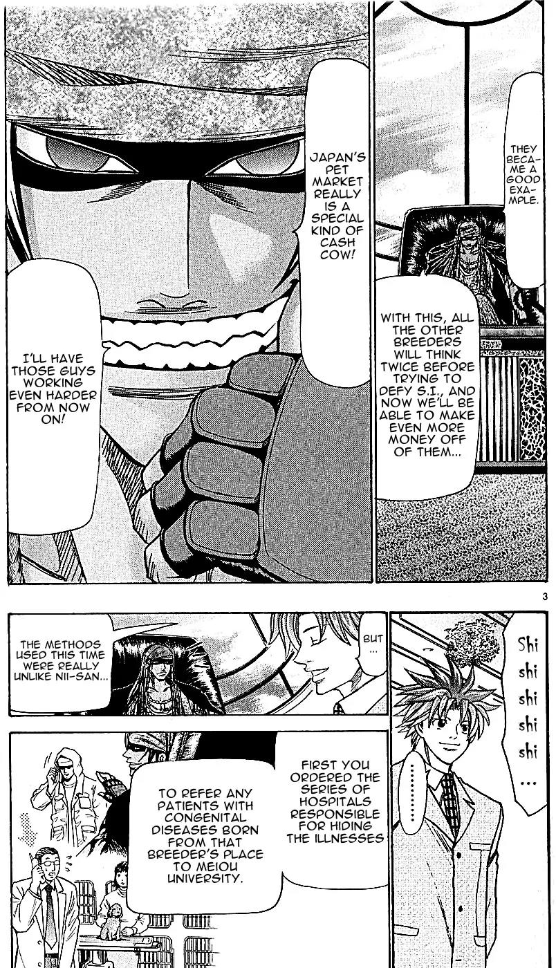 Wild Life Chapter 115 page 3 - Chapter 115 : The Two Brothers And Tesshou