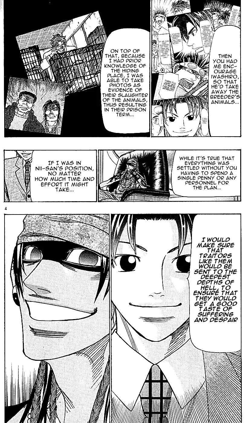 Wild Life Chapter 115 page 4 - Chapter 115 : The Two Brothers And Tesshou