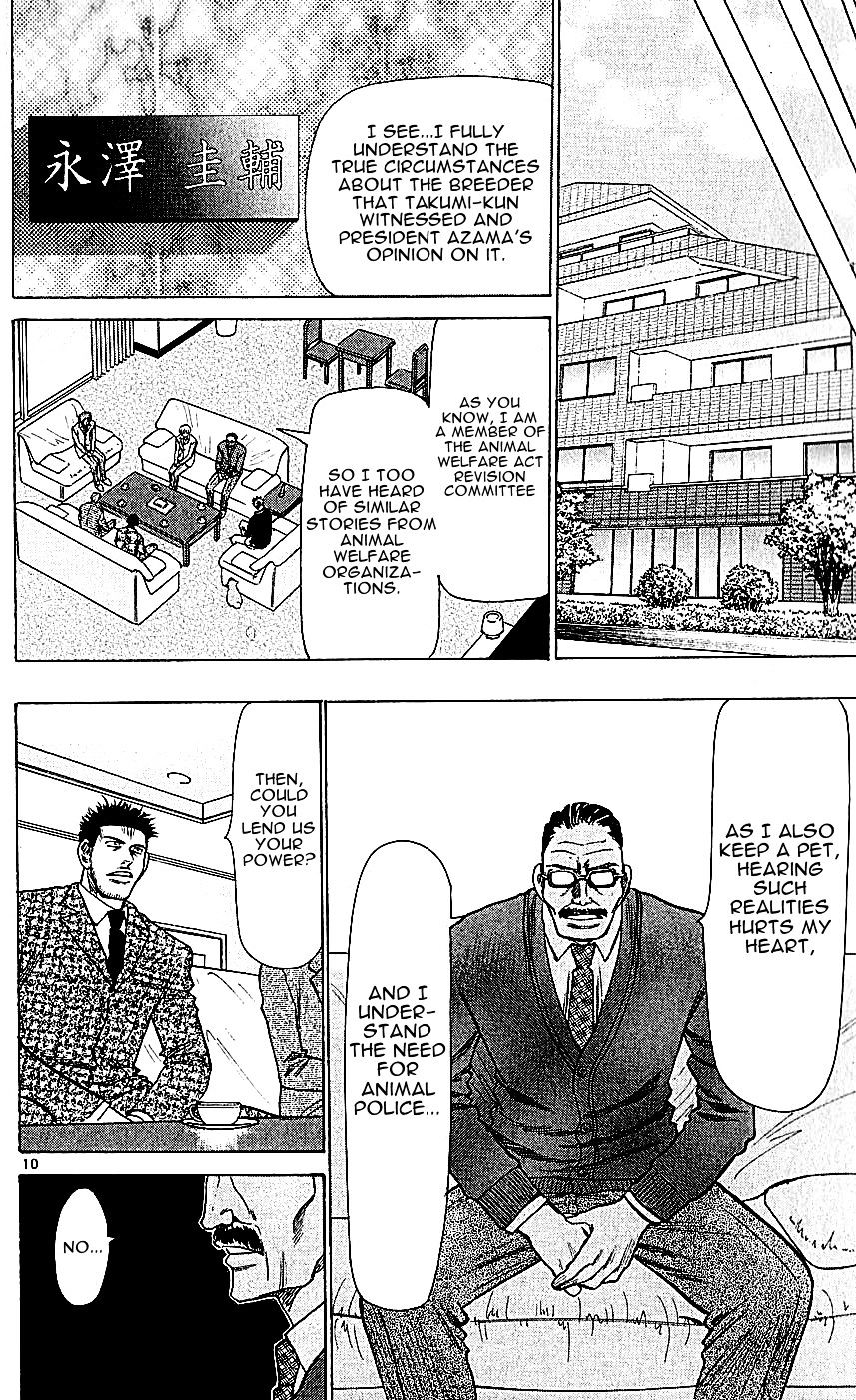 Wild Life Chapter 116 page 10 - Chapter 116 : Tesshou's idea (fixed)