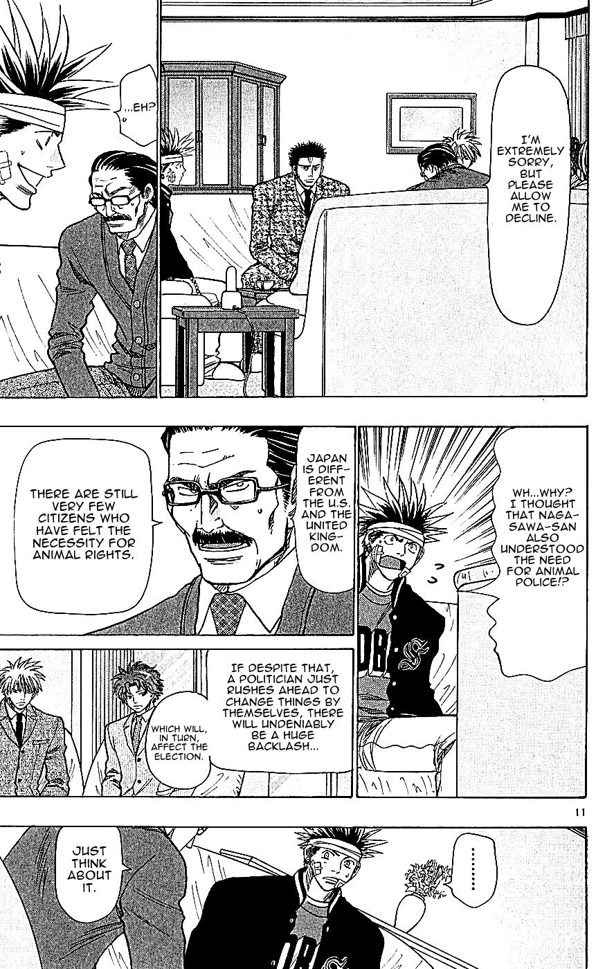 Wild Life Chapter 116 page 11 - Chapter 116 : Tesshou's idea (fixed)