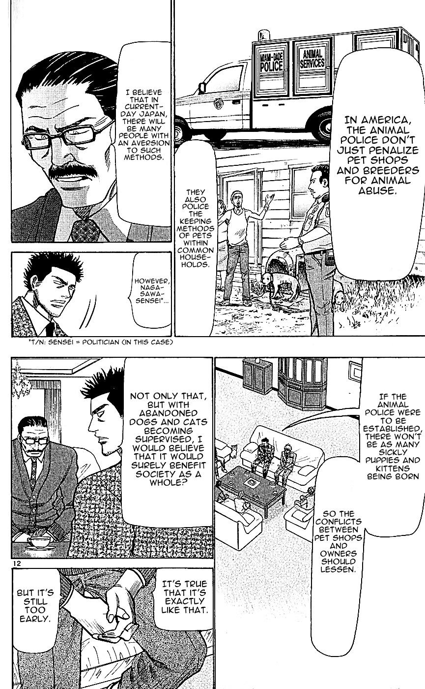 Wild Life Chapter 116 page 12 - Chapter 116 : Tesshou's idea (fixed)