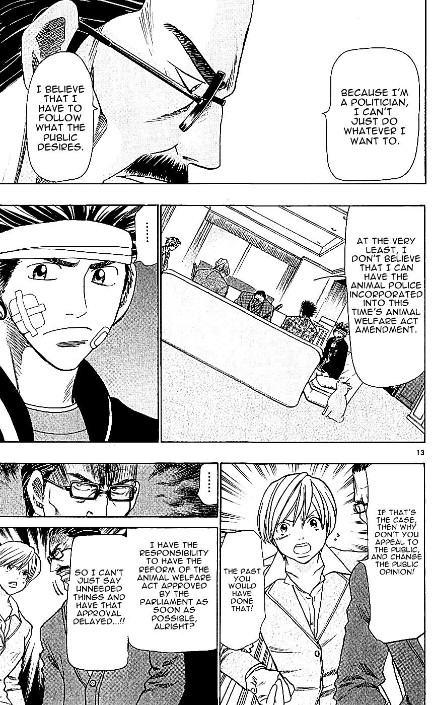 Wild Life Chapter 116 page 13 - Chapter 116 : Tesshou's idea (fixed)