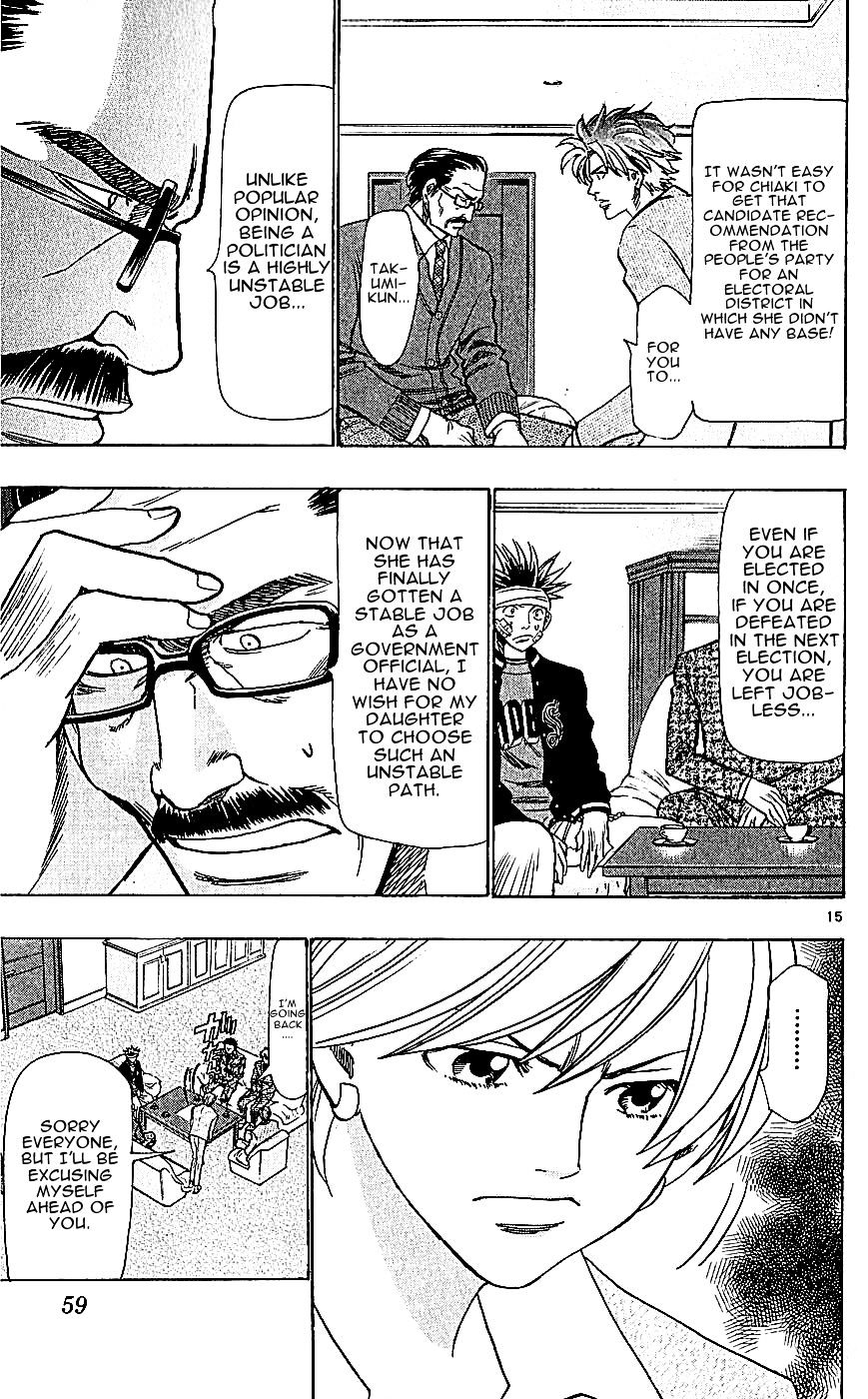 Wild Life Chapter 116 page 15 - Chapter 116 : Tesshou's idea (fixed)
