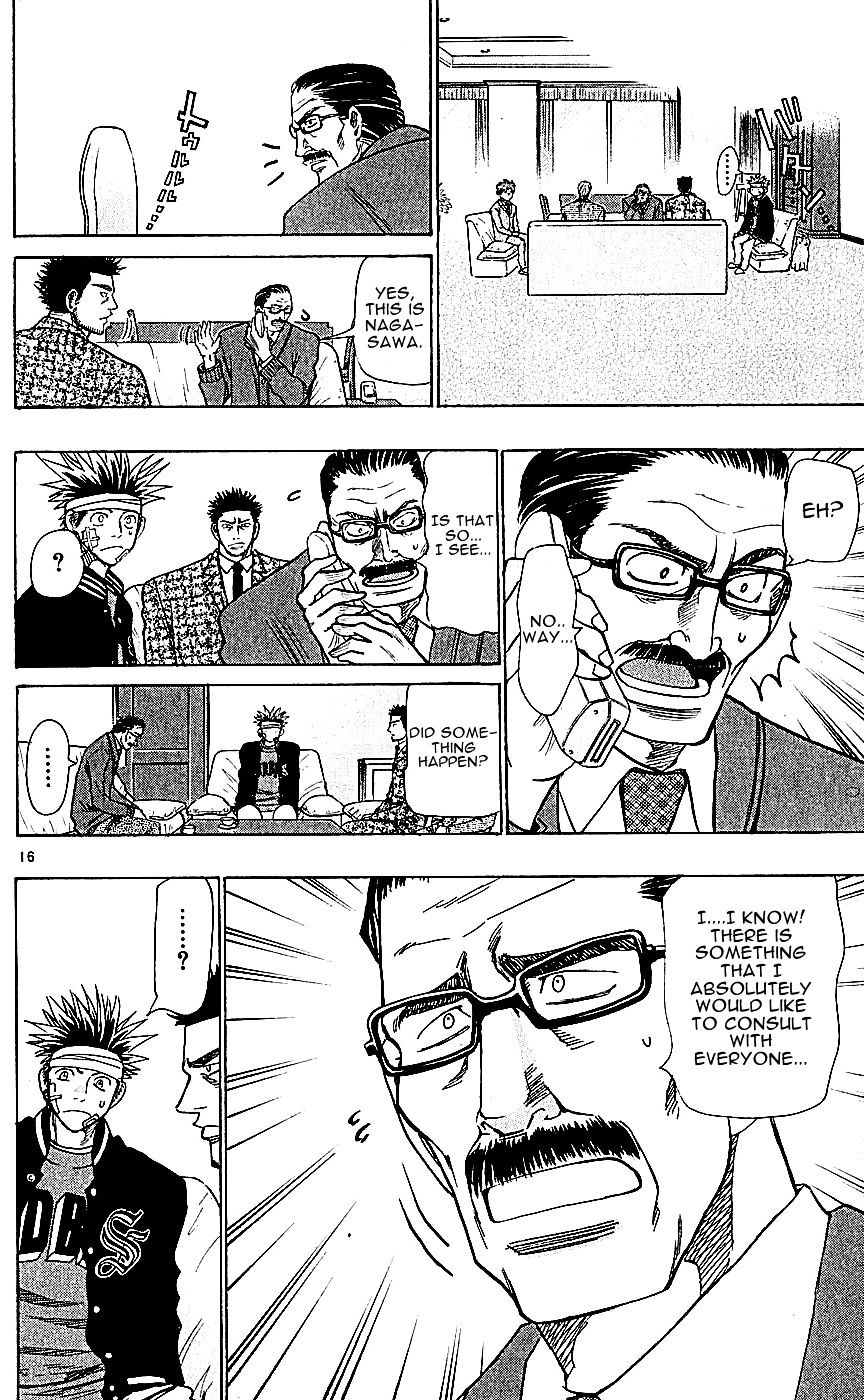 Wild Life Chapter 116 page 16 - Chapter 116 : Tesshou's idea (fixed)