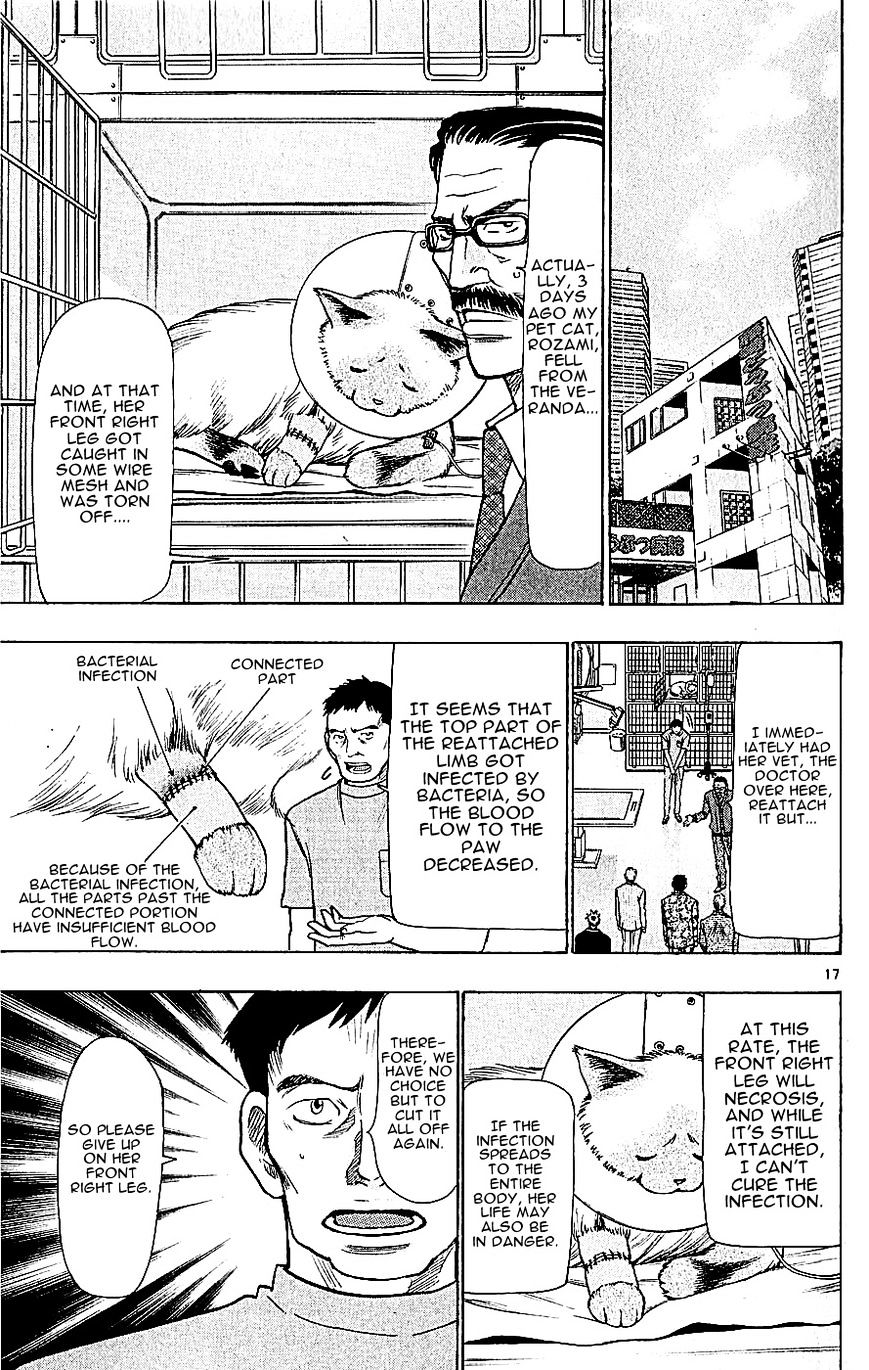 Wild Life Chapter 116 page 17 - Chapter 116 : Tesshou's idea (fixed)