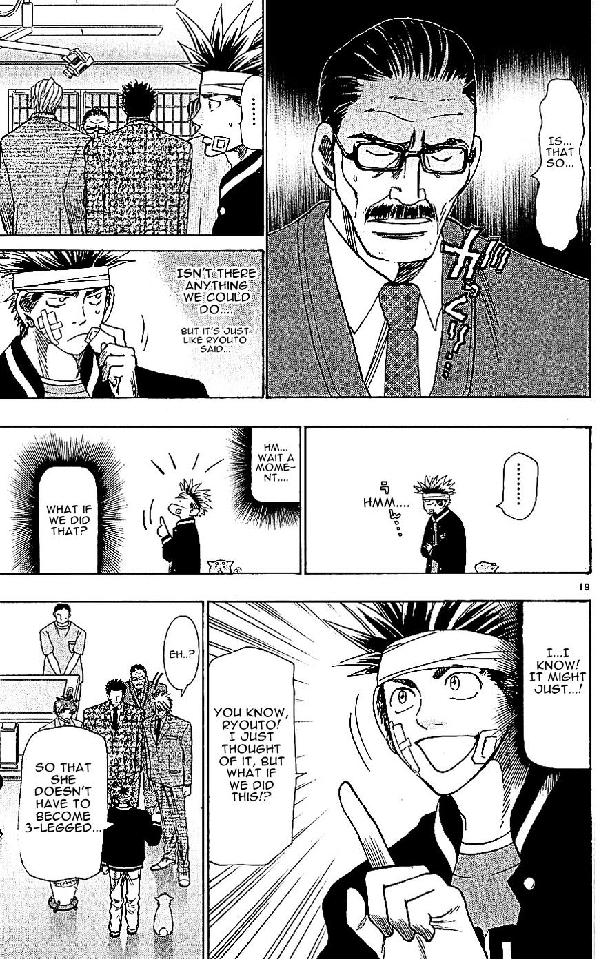 Wild Life Chapter 116 page 19 - Chapter 116 : Tesshou's idea (fixed)