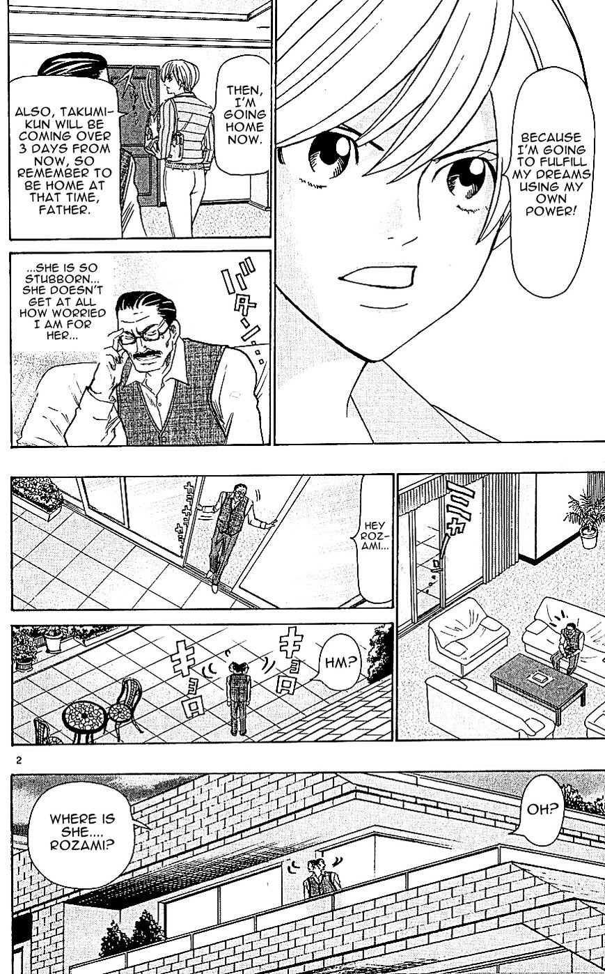 Wild Life Chapter 116 page 2 - Chapter 116 : Tesshou's idea (fixed)