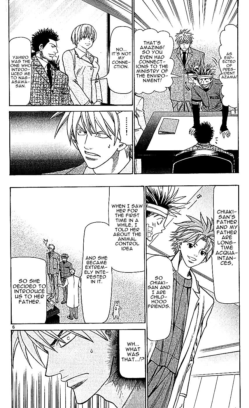 Wild Life Chapter 116 page 6 - Chapter 116 : Tesshou's idea (fixed)
