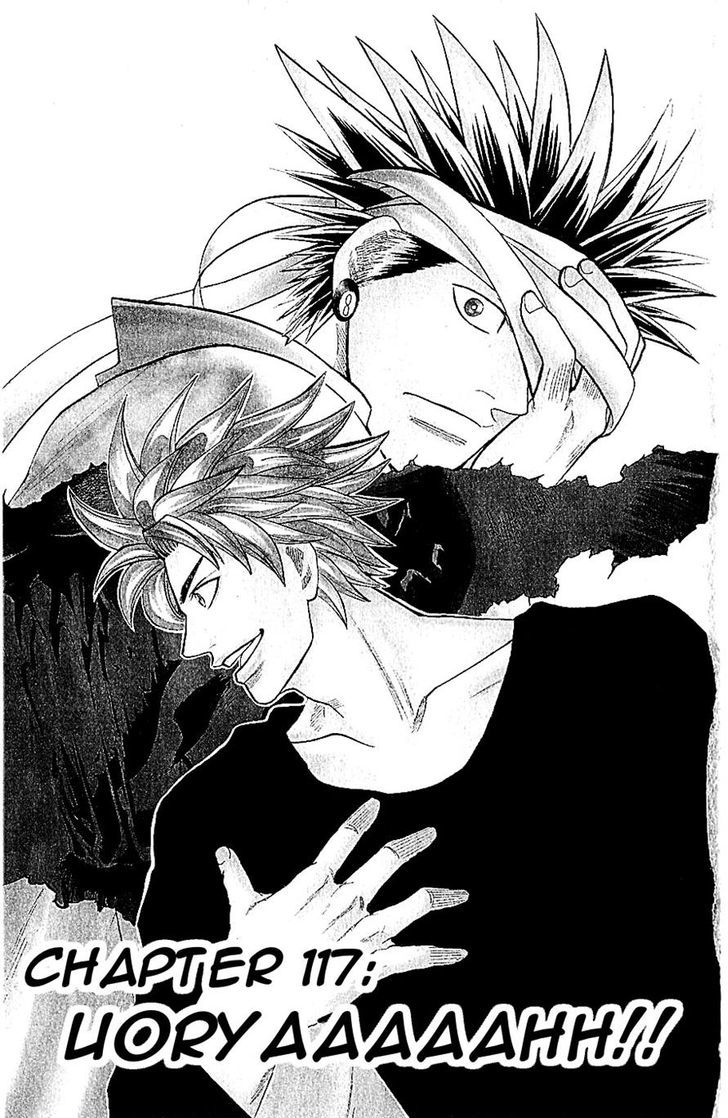 Wild Life Chapter 117 page 1 - Chapter 117 : Uoryaaaaahh!!