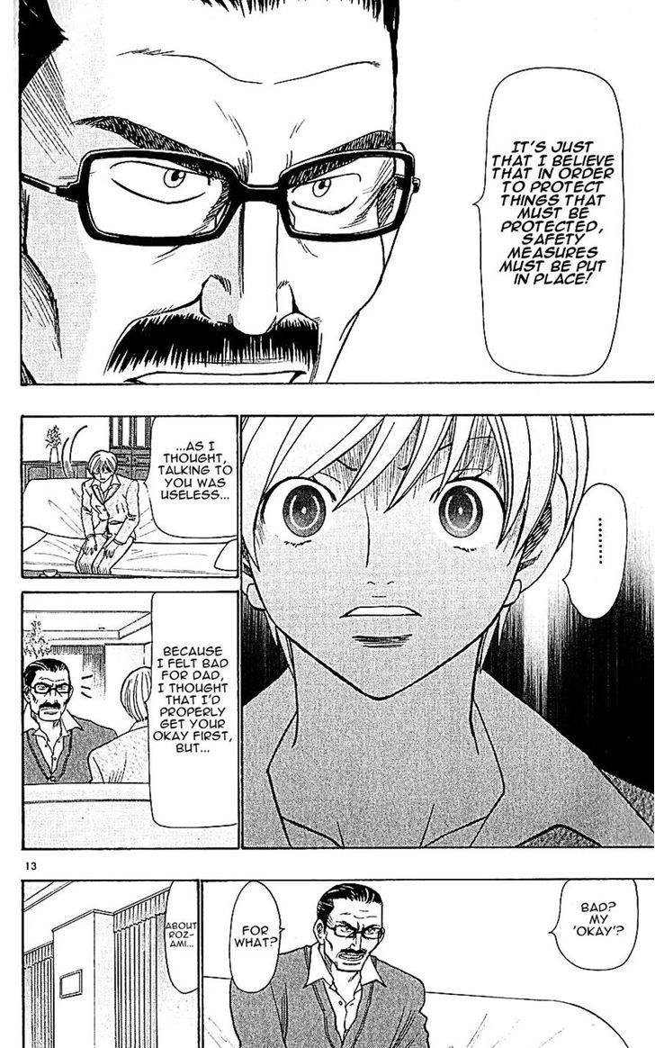Wild Life Chapter 117 page 13 - Chapter 117 : Uoryaaaaahh!!