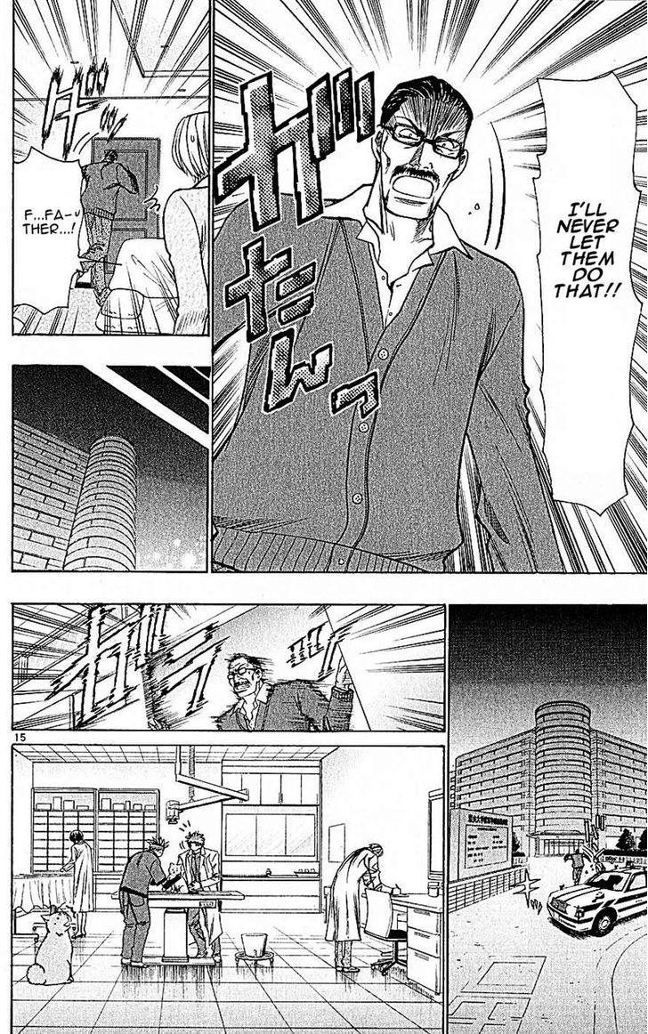 Wild Life Chapter 117 page 15 - Chapter 117 : Uoryaaaaahh!!