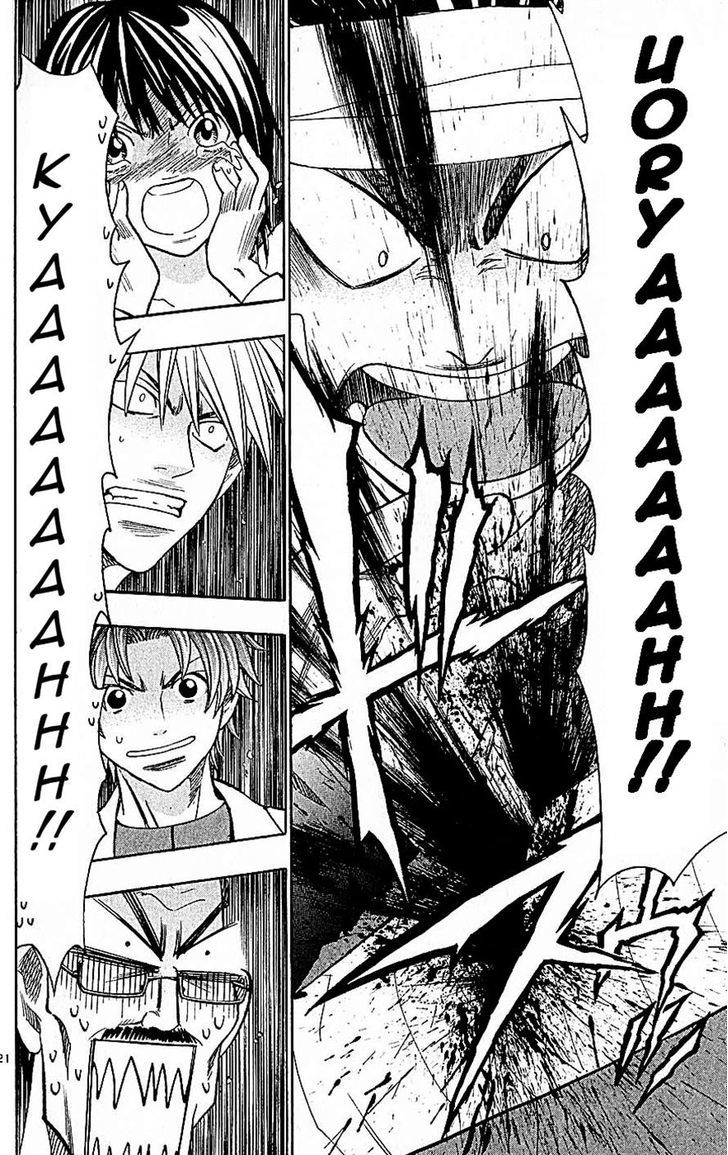 Wild Life Chapter 117 page 21 - Chapter 117 : Uoryaaaaahh!!