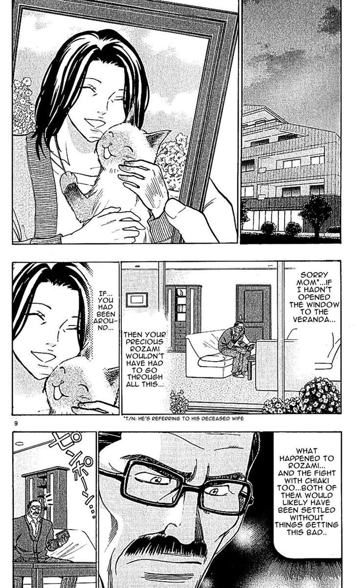 Wild Life Chapter 117 page 9 - Chapter 117 : Uoryaaaaahh!!