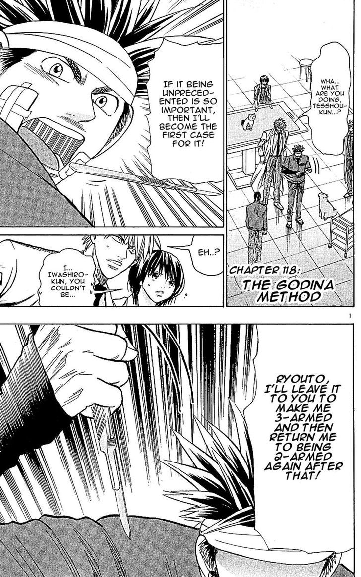 Wild Life Chapter 118 page 1 - Chapter 118 : The Godina Method