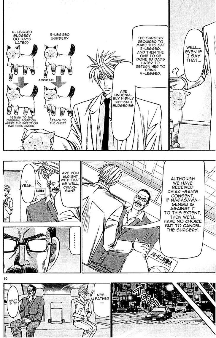 Wild Life Chapter 118 page 10 - Chapter 118 : The Godina Method