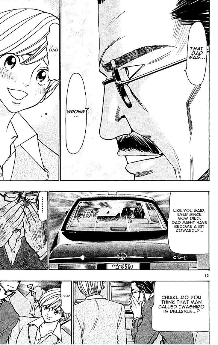 Wild Life Chapter 118 page 13 - Chapter 118 : The Godina Method