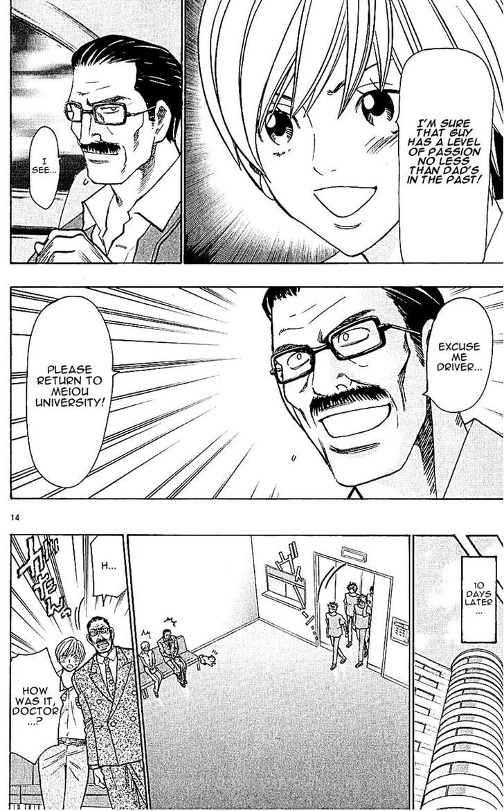 Wild Life Chapter 118 page 14 - Chapter 118 : The Godina Method