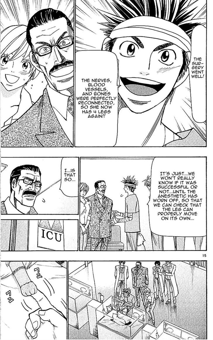 Wild Life Chapter 118 page 15 - Chapter 118 : The Godina Method