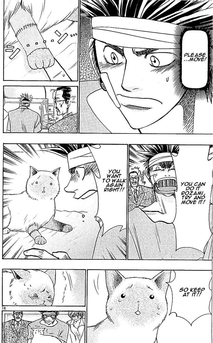 Wild Life Chapter 118 page 16 - Chapter 118 : The Godina Method