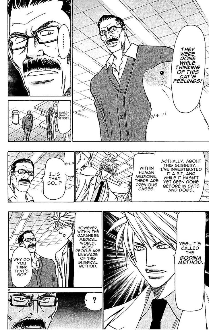 Wild Life Chapter 118 page 8 - Chapter 118 : The Godina Method