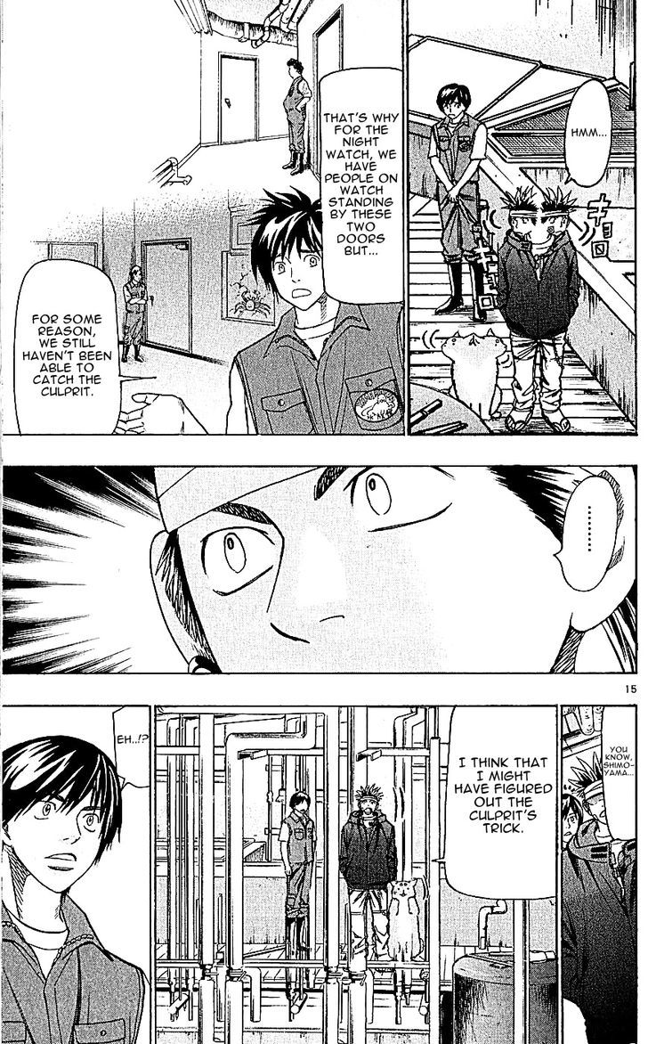 Wild Life Chapter 119 page 15 - Chapter 119 : Tesshou and the crab