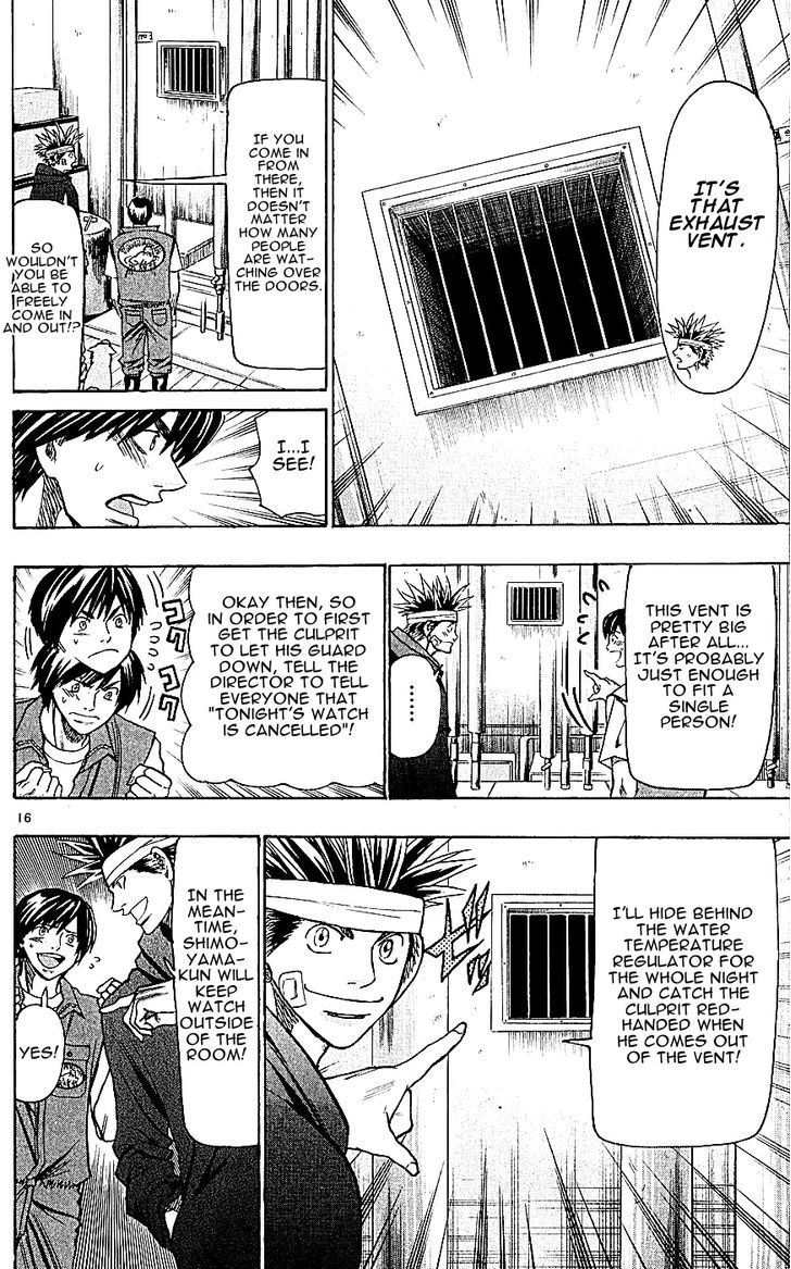 Wild Life Chapter 119 page 16 - Chapter 119 : Tesshou and the crab