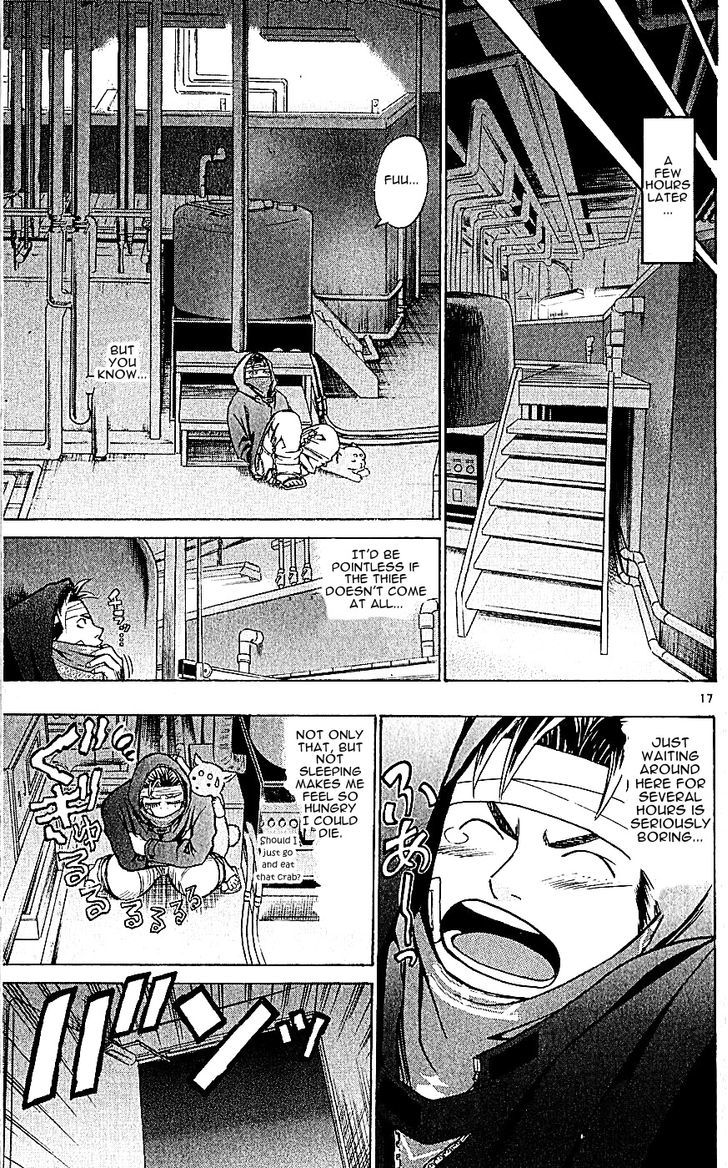 Wild Life Chapter 119 page 17 - Chapter 119 : Tesshou and the crab